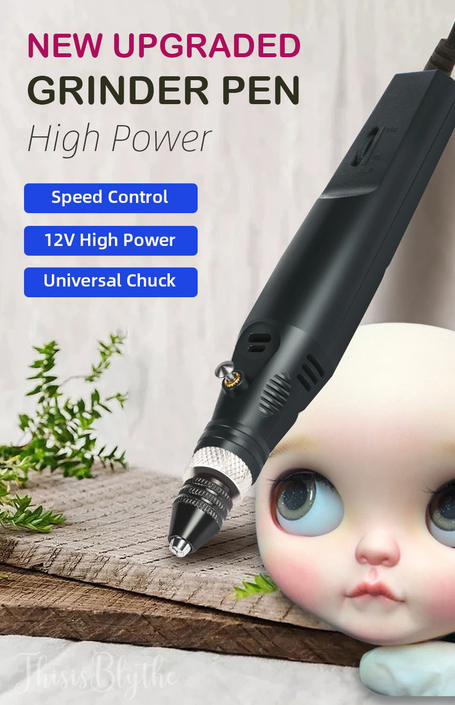 नवीन अपग्रेड इलेक्ट्रिक ड्रिल पेन